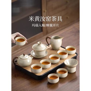 2024新款汝窯功夫茶具套裝家用輕奢高檔陶瓷茶壺茶杯喝茶泡茶全套