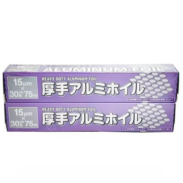 [COSCO代購6] C114556 Alphamic 加厚鋁箔紙 30公分 X 75公尺 X 2入