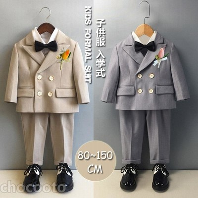 子供スーツ 男の子 チェック柄 フォーマルスーツ キッズおしゃれ ベビー スーツ 発表会 入学式 入園式 卒業式 結婚式 七五三 誕生日タキシード 子どもジュニア