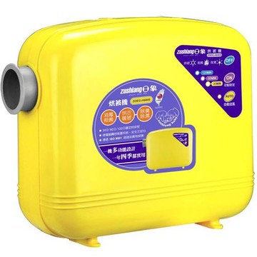 【zushiang 日象】暄采烘被機(ZOEG-H6000)