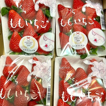 日本德島水蜜桃草莓家庭號(一組四盒)