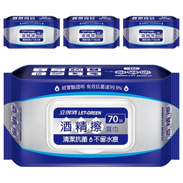 Let-Green 立得清 酒精擦濕巾 掀蓋型  1入  4包