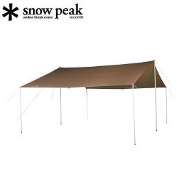 [ Snow Peak ] 方形天幕 L / HD-Tarp Recta 露營 / 公司貨 TP-842H