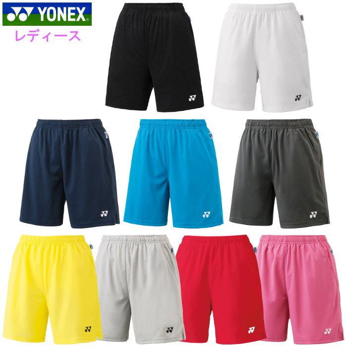 ヨネックス YONEX ウェア ハーフパンツ レディース トレーニング パンツ ズボン テニス ソフトテニス バドミントン ニット ウィメンズ  25008 通販 LINEポイント最大0.5%GET LINEショッピング