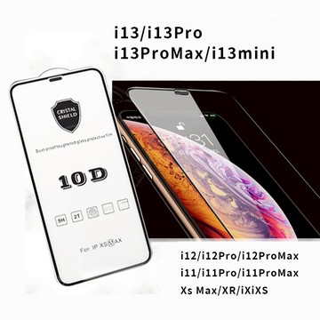 iPhone專用-10D防塵高清鋼化保護貼(內附貼膜神器) 滿版玻璃貼 玻璃膜 鋼化貼i14Pro i14 i14Plus i12 i12Pro i12ProMax【GS1091004】Unicorn手機殼