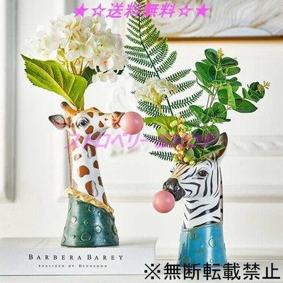 おしゃれ 北欧 花瓶の通販 4 212件の検索結果 Lineショッピング