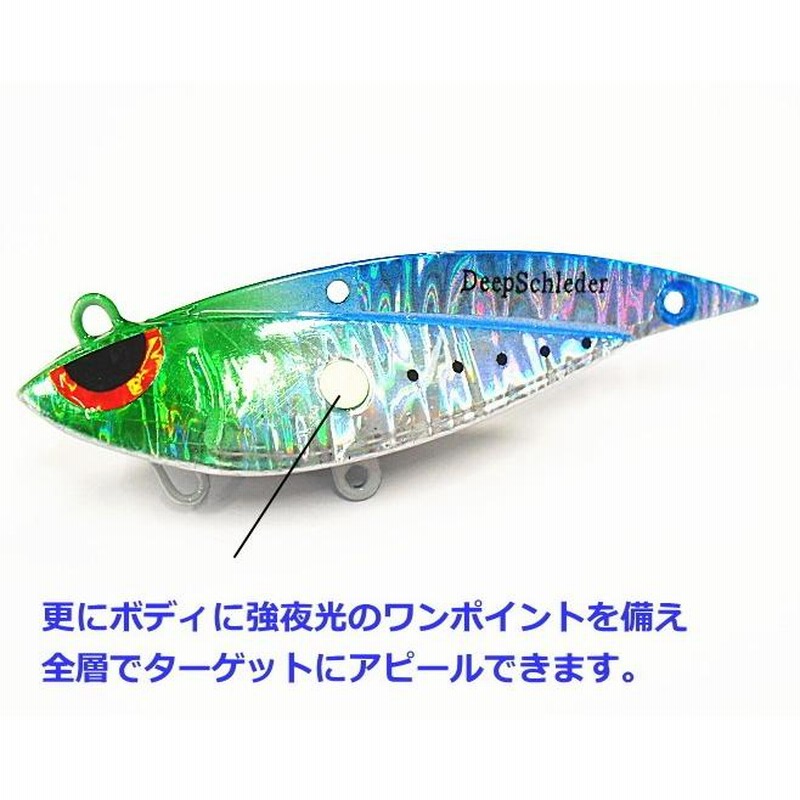 マルサン 450キングジョー シルバーラメ 2018年台湾限定品 2025年