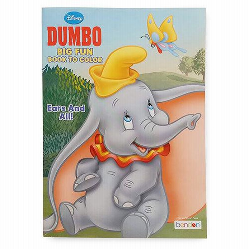 Disney - 昭和レトロ品 ディズニー　ダンボのフィキュリン　送料無料R Disney - 昭和レトロ品 ディズニー ダンボのフィキュリン 送料
