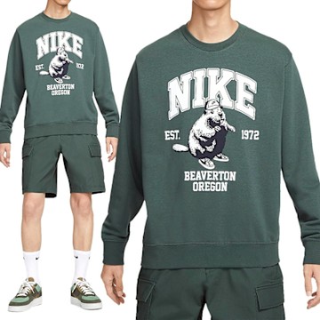 Nike Club CRW FT GCEL 男款 綠色 大學T 運動 毛圈布 休閒 復古 長袖 HV1063-338