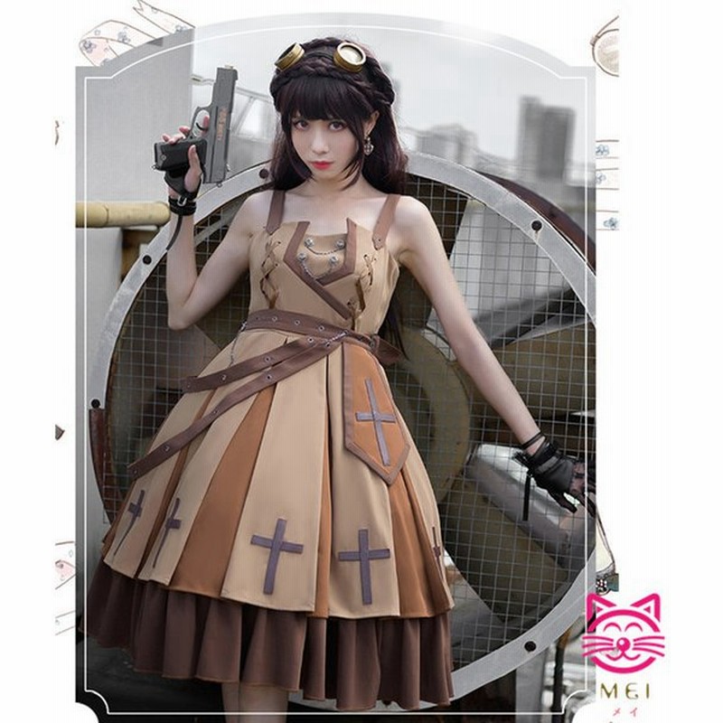 ロリータ 軍ロリ 制服 復古軍服セットアップ ロリワンピース ブラウス スカート セットコスプレ 衣装 ゴス ロリ仮装 写真集 イベントかっこいい クール 通販 Lineポイント最大0 5 Get Lineショッピング