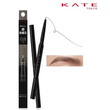 凱婷0.8mm超極細眉筆0.02g_BR5