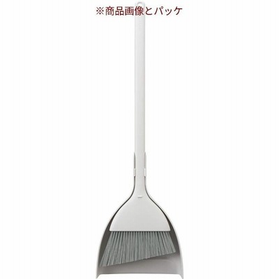 マーナ (MARNA) ほうき ちりとりセット (ホワイト / 長柄 / 自立式) きれいに暮らす たつ ホウキ 室内や屋外の掃除にも 簡単収納 W
