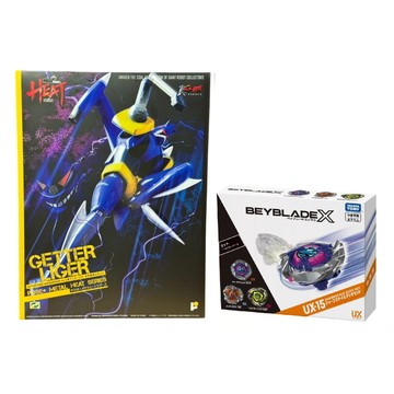 【超萌行銷】POSE+ METAL HEAT 蓋特獅虎 真蓋特機器人 世界最後之日 合金可動 & 戰鬥陀螺X UX-15