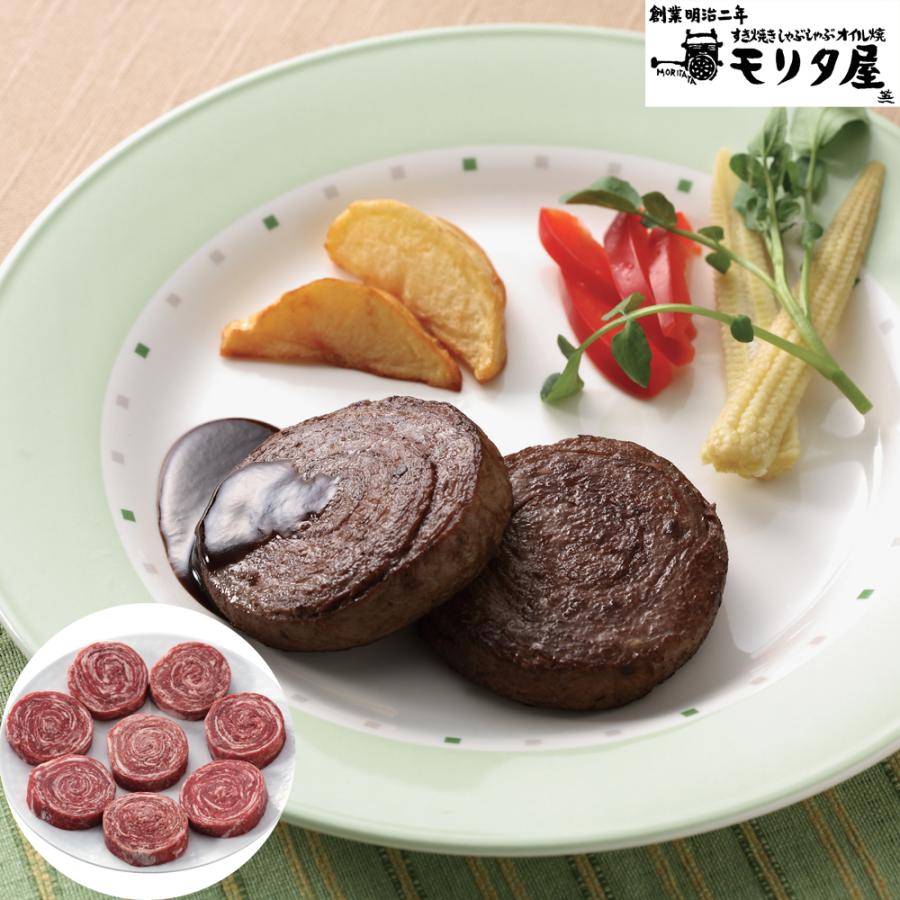 食品　京都モリタ屋　国産牛ロールステーキ60g×8　お取り寄せグルメ　贈り物　冷凍　牛肉　お中元　ギフト　お歳暮　LINEショッピング