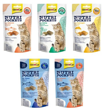 【寵愛家】德國GimCat竣寶 貓零食餡餅60g 貓咪點心/貓餅乾/香酥餅