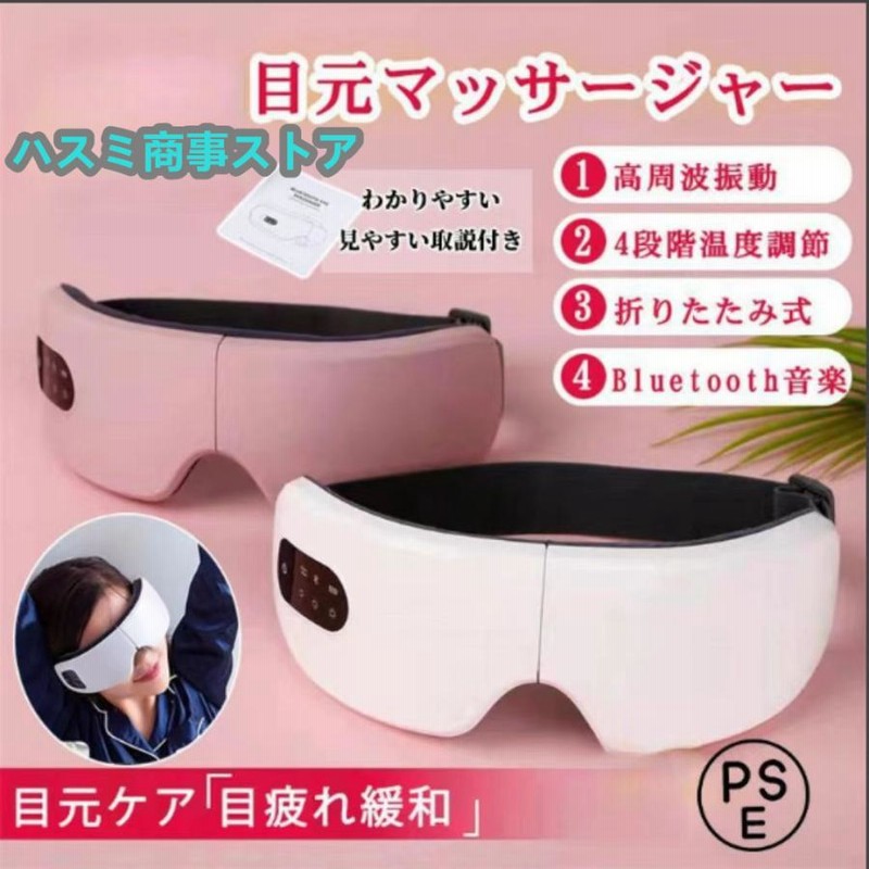 ReFa 目もとエステ・マッサージャー シルバー 新作グッ ReFa 目もとエステ・マッサージャー シルバー（ReFa