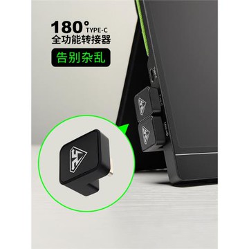 typec彎頭便攜屏轉接頭平板手機充電不擋手minihdmi轉彎頭轉換器