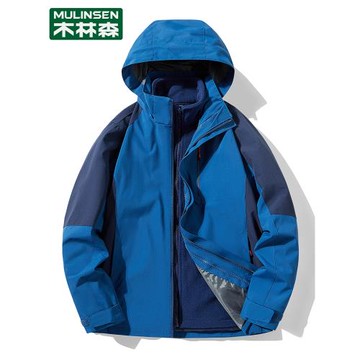 木林森沖鋒衣男女三合一可拆卸冬季2023新款戶外防風防水登山外套