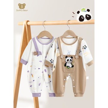 嬰兒衣服春秋連體衣男女寶寶保暖內衣新生兒純棉長袖哈衣爬服秋裝