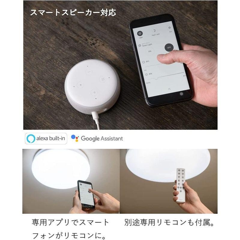 スワン電器 空気清浄機能付き照明空気をキレイにしながら循環させるLED