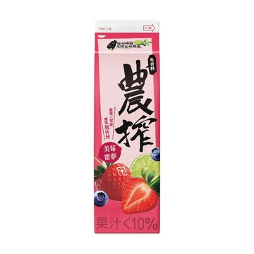 [家速配]農搾美莓雷夢飲900ml※實際到貨效期約4天以上