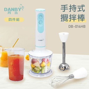 DANBY丹比（四件組）DC直流手持式食物調理棒DB-014HB_廠商直送