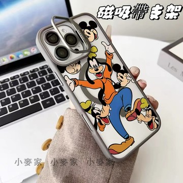 《米奇卡通朋友》磁吸鏡頭金屬支架手機殼 送鏡頭膜 iPhone 16 15 14 13 12 11 Pro Max保護殼