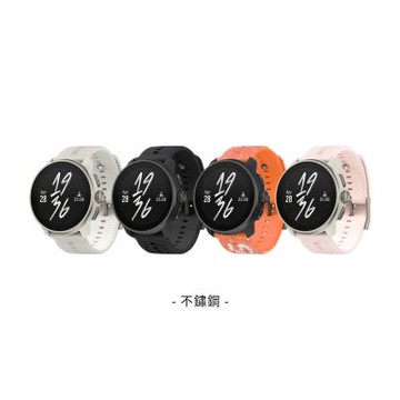 SUUNTO Race S 輕量競賽智慧跑錶 不鏽鋼
