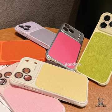 大四角愛瑪紋保護殼 新款皮紋秒變17防摔殼 適用 蘋果 iPhone 17 16 15 14 13 Pro Max手機殼