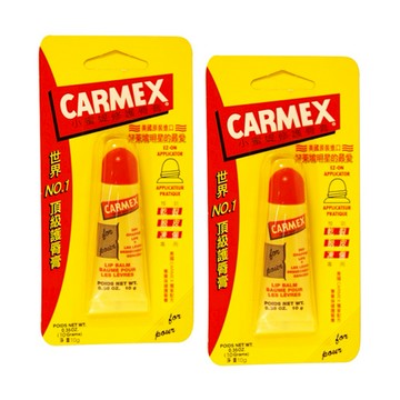 1+1 心意加倍 CARMEX小蜜媞修護唇膏.經典原味(條狀7.5g)共2入