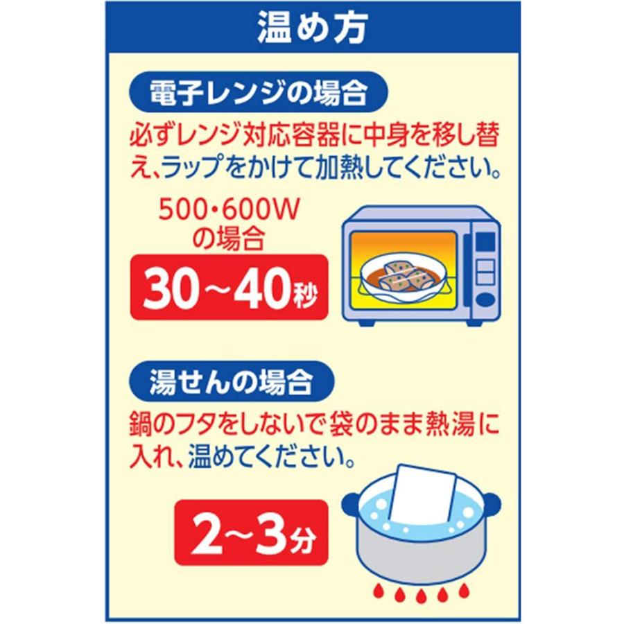 はごろもフーズ さばで健康みそ味パウチ 90g×6個