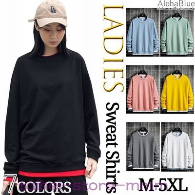 スウェットシャツ トレーナー レディース 無地 おしゃれ 春服 長袖 ロングt 大きいサイズ かわいい カジュアル 通販 Lineポイント最大get Lineショッピング