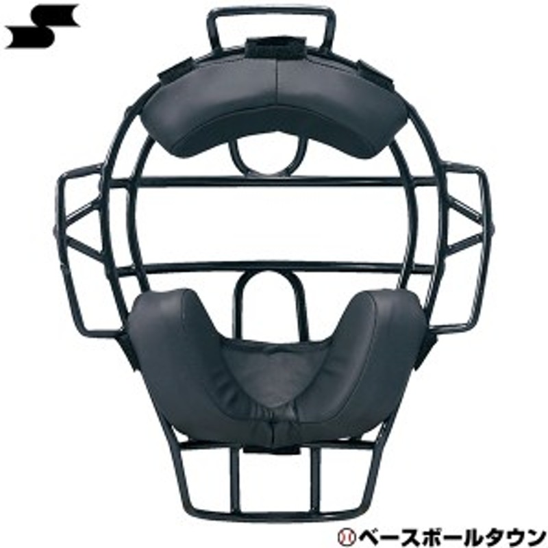 BX8381 球審用マスク 硬式・軟式両用マスク シルバー - 防具