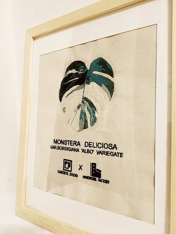 白斑龜背芋刺繡掛畫(可客制)