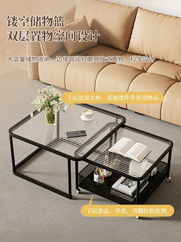 茶幾桌邊桌邊幾   2025新款奶油風沙發茶幾客廳家用小戶型玻璃簡約現代可移動桌子