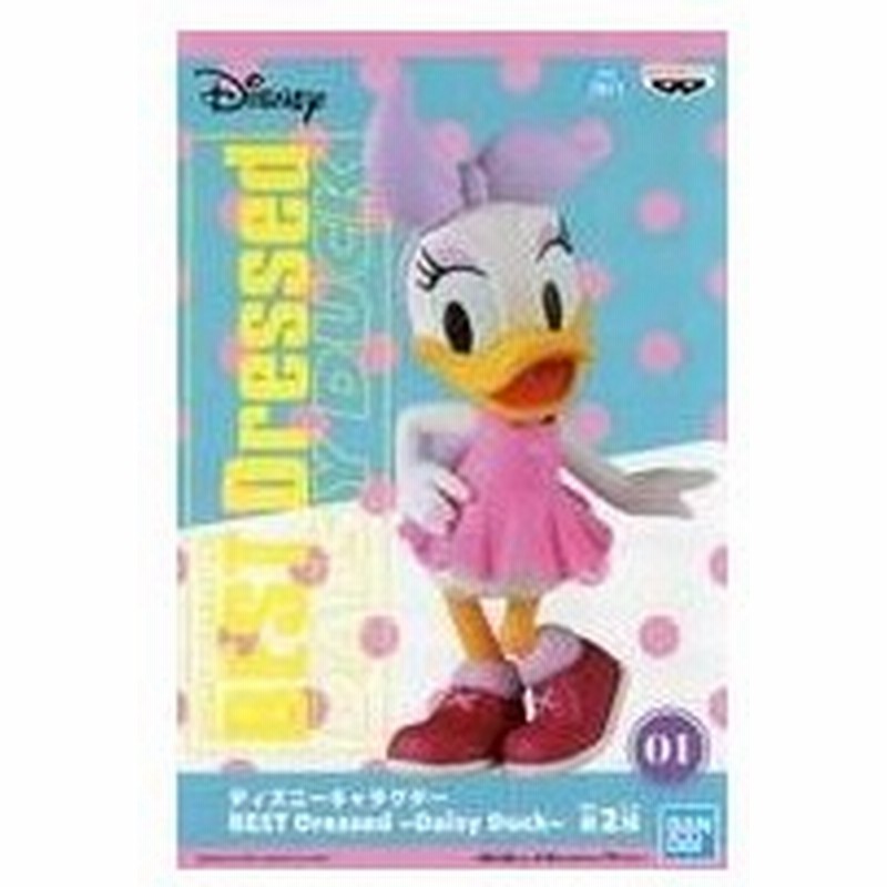 中古フィギュア デイジーダック ピンク パープル ディズニーキャラクター Best Dressed Daisy Duck 通販 Lineポイント最大0 5 Get Lineショッピング