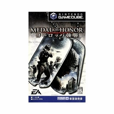 メダル オブ オナー ヨーロッパ強襲 ゲームキューブ 通販 Lineポイント最大0 5 Get Lineショッピング