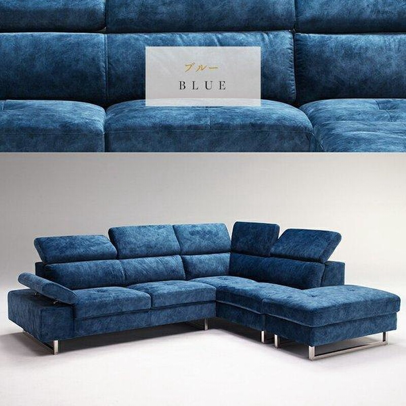 2～3人掛けソファ(ブルー) 3人掛けソファー ブルー オットマン付き 売場展開中！！！