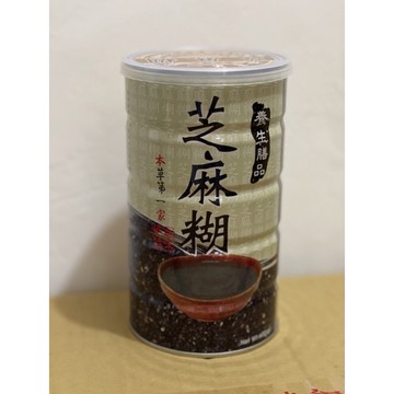 🌿本草第一家🌿芝麻糊 養生膳品 芝麻 600公克一單最多五罐  原廠已不提供提袋