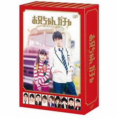 新品本物 本編ディスク5枚 特典ディスク1枚 Dvd Box 取寄商品 Dvd 国内tvドラマ 理想の息子 日本のテレビドラマ Www Mayautos Com