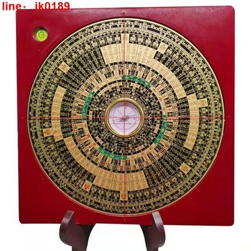 【新店熱銷】度 8寸三元三合綜合盤風水指南針羅盤正宗