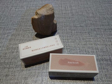 香氣積木融水皂-廣藿香