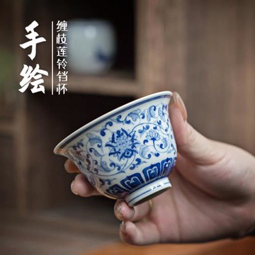 景德鎮高檔手工青花瓷茶杯主人杯大號單個手繪陶瓷功夫茶具品茗杯
