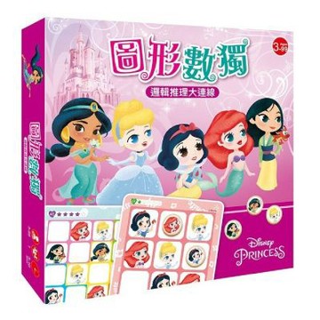 迪士尼DISNEY 幼兒益智教具：公主系列 圖形數獨：邏輯推理大連線