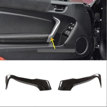 適用于12-20款豐田86/斯巴魯BRZ SCION FR-S內門把手碳纖紋內扣手