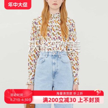 沃格 法國S牌秋冬新款趣味減齡靴子小花印花木耳邊拼接女百搭襯衫