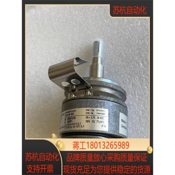 sew編碼器es7cev7cog73un1024no