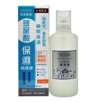 思高 玻尿酸保濕精華液 200ml