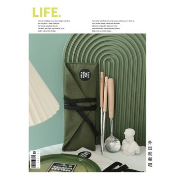 便攜餐具收納袋筷子勺子套裝學生便攜收納袋上班族單人筷子收納盒