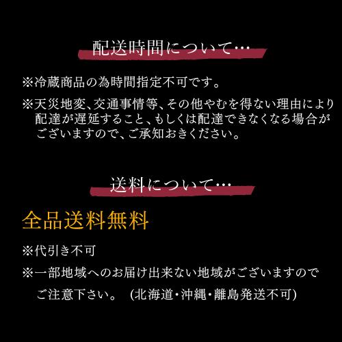  玉清 生おせち 和洋中三段重「吉祥」 3〜5人前 41品目 冷蔵  12月31日お届け 玉清 (産直) お歳暮 御歳暮 クリスマス ギフト